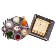 Metal Seder Plate and Matzah Tray Set By Dorit Judaica – Floral and Polka Dots Design