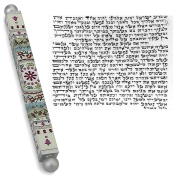 Dorit Judaica Floral Mandala with Pomegranates Slim Mezuzah Case with Mezuzah Scroll
