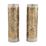Yair Emanuel Floral Pomegranate Candlesticks with Metal Cutout 