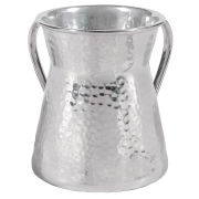Yair Emanuel Hammered Hourglass Washing Cup