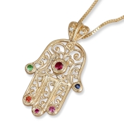 Hamsa: 14K Gold Filigree Pendant Necklace with Diamonds & Gemstones