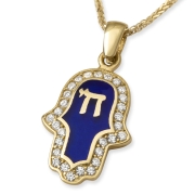 Luxurious 14K Gold and Blue Enamel Hamsa Pendant Necklace With Chai Design