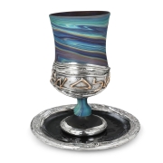 Handmade Ceramic and Sterling Silver Kiddush Cup With Ancient Hebrew "Jerusalem" Inscription