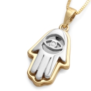 14K Yellow and  White Gold Layered Hamsa Pendant Necklace with Evil Eye Motif