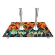 Jordana Klein Wheat Glass Tray For Shabbat Candlesticks
