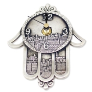 Danon Wall Hanging Hamsa Clock with Jerusalem Motif