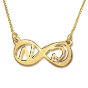 Gold Plated Infinity Necklace with Initials (Hebrew / English)