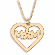 Double Thickness Gold-Plated Heart Initials Necklace (English/Hebrew) 