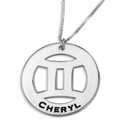 Hebrew Name Necklace Double Thickness Silver Gemini Zodiac Name Necklace (English/Hebrew)