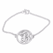 English Double Thickness Initial Silver Bracelet