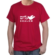  Israel T-Shirt - Shalom Dove. Variety of Colors