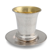 Handcrafted Sterling Silver Hammered Kiddush Cup With Rounded Base By Traditional Yemenite Art