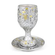 Silver Kiddush Cup and Saucer with Golden Highlights - Old Jerusalem