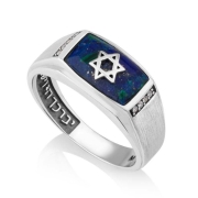  925 Sterling Silver and Eilat Stone Ring With Star of David And Priestly Blessing (Numbers 6:24)