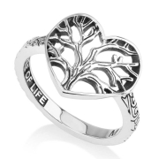 Marina Jewelry 925 Sterling Silver Tree of Life Heart Ring 