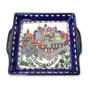 Armenian Ceramic Classic Matzah Plate