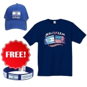 Support Israel Gift Set - Buy T-Shirt & Cap and Get a Bracelet For Free!!!