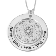 Hebrew Name Necklace 925 Sterling Silver Personalized Name Disc Necklace with Floral Pattern