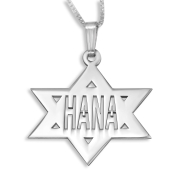 Silver Star of David Necklace with Name in English-Tribal Script