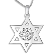 Silver Star of David Monogram Personalized Name Necklace - English/Hebrew