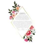 Noam Shargorodsky Customizable Watercolor Ketubah – Floral