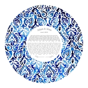 Noam Shargorodsky Customizable Watercolor Ketubah – Moroccan Circle