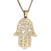 14K Yellow Gold Hamsa Pendant Necklace With Ornate Filigree Design