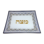 Ornate Designer Matzah Plate