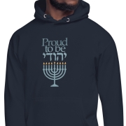 Proud To Be Yehudi (Jewish) Hoodie