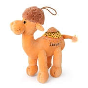 Israel Camel Plush Car Hanging