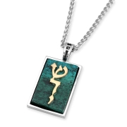 Rafael Jewelry Sterling Silver & 9K Gold "Shaddai" Eilat Stone Tablet Pendant