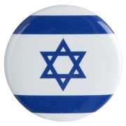  Israel Flag Button