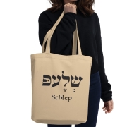 Schlep Eco Tote Bag in Beige