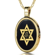 Shema Israel: 24K Gold Plated and Onyx Necklace Micro-Inscribed with 24K Gold (Deuteronomy 6:4)