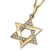 Exquisite 14K Yellow Gold and Cubic Zirconia Interlocking Star of David Pendant Necklace
