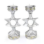 Silver and Gold Plated Candlesticks - Jerusalem and Star of David