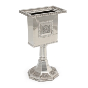 Star of David Square Contemporary Nickel Havdallah Candle Holder