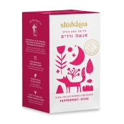 Shalva Tea "Elah Valley" Soothing Rose & Peppermint Herbal Tea