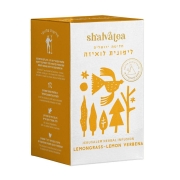 Shalva Tea "Jerusalem" Harmonizing Lemongrass & Hibiscus Herbal Tea