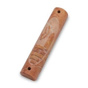 Red Jerusalem Stone Mezuzah Case With Tower of David Design (Choice of Sizes)