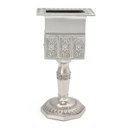 Traditional Nickel Plated Havdalah Candle Holder 