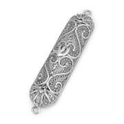 Traditional Yemenite Art Handcrafted Sterling Silver Mezuzah Case With Swirling Filigree Design