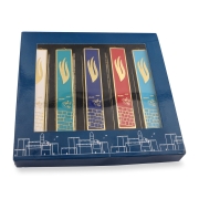 Set of 5 Colorful Mezuzah Cases - Western Wall