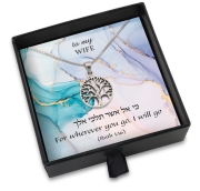 Sterling Silver Tree of Life Necklace With Inspirational Personalized Gift Box (Choice of Verses)