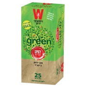 Wissotzky Spicy Green Tea with Ginger