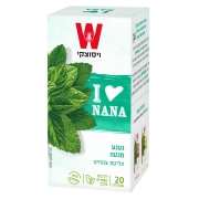 Wissotzky I Love Nana Peppermint Tea