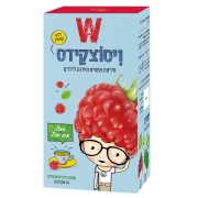 Wissotzky Raspberry Tea for Kids 