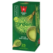 Wissotzky Green Tea with Japanese Matcha 