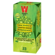 Wissotzky Skinny Green Tea with Lime and Aloysia