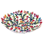 Yair Emanuel Hand Painted Laser Cut Bowl - Birds and Pomegranates